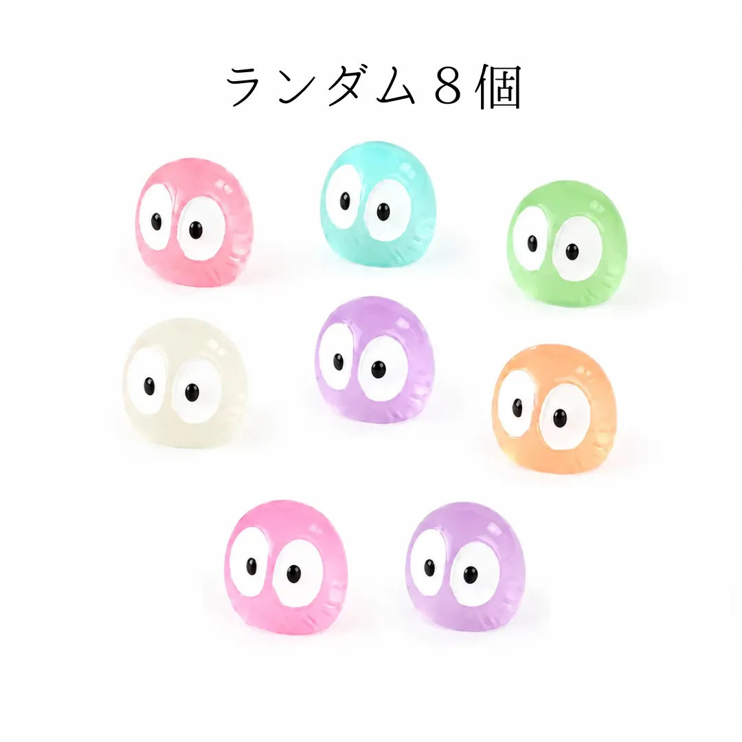 NICOMO ちょこんとカーマスコット