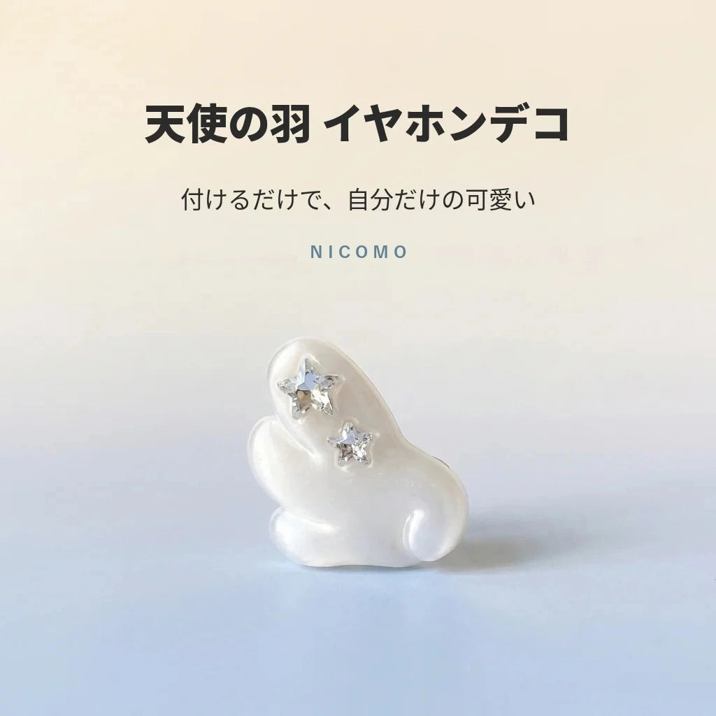 NICOMO 天使の羽イヤホンデコ