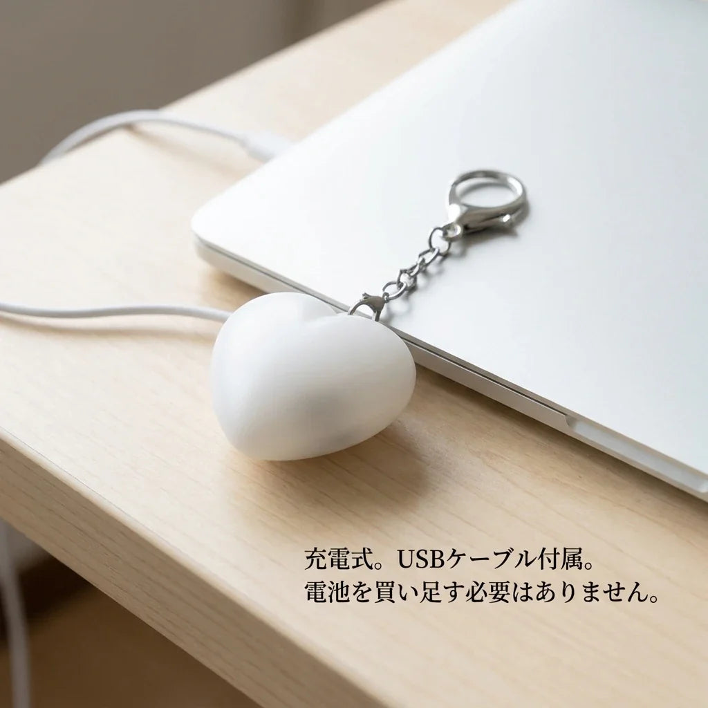 NICOMO ハート型 バッグライト