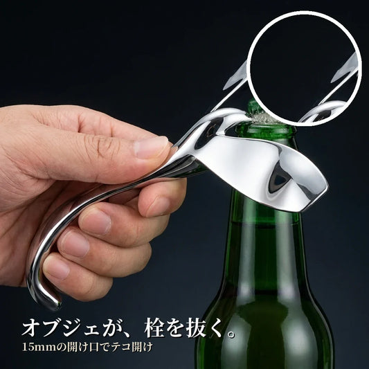 NICOMO バランスバード