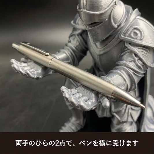 NICOMO 騎士のペンレスト