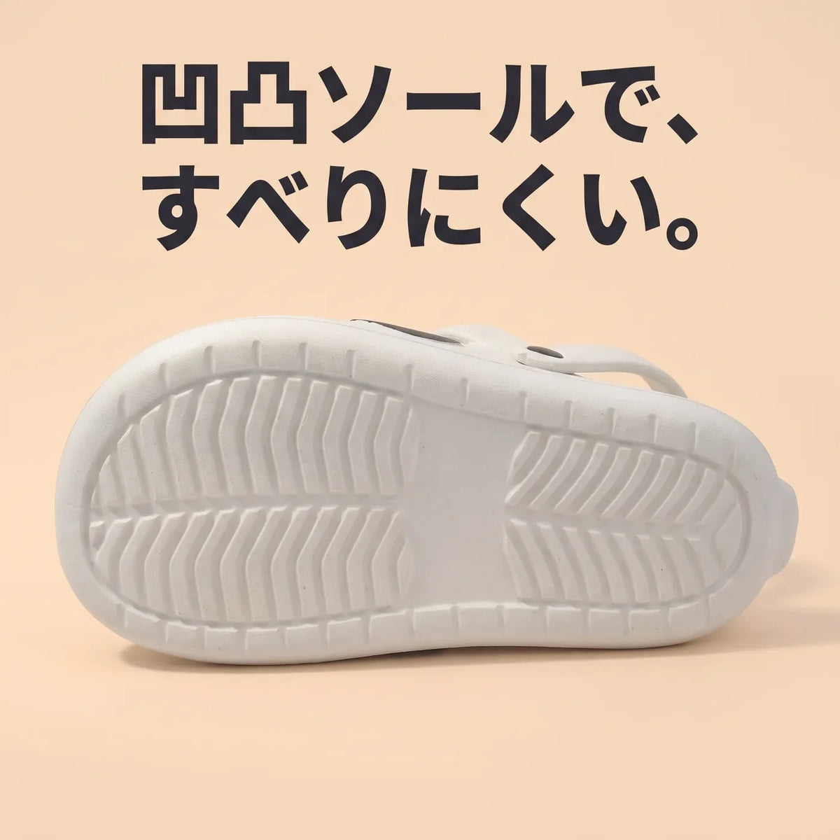 NICOMO おめめわんこサンダル