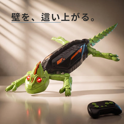 NICOMO 壁のぼりヤモリラジコン