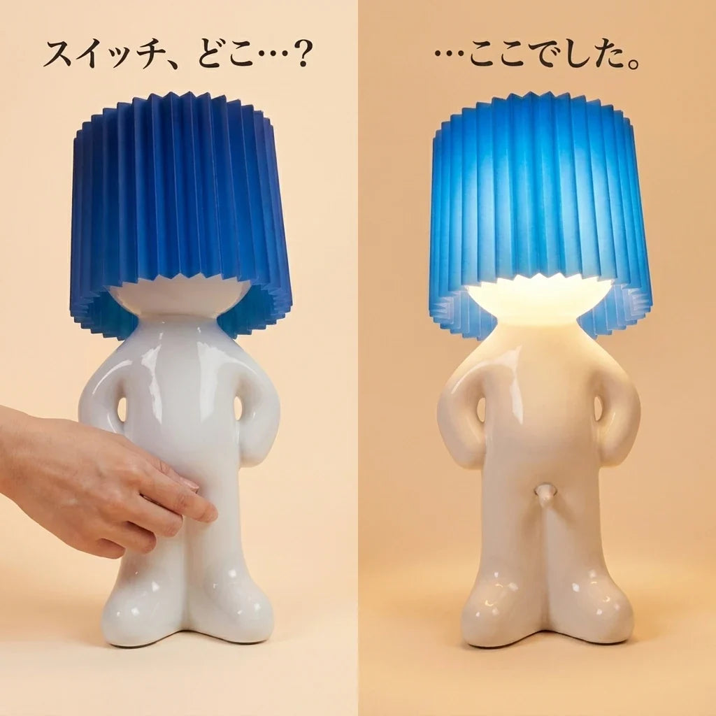 NICOMO ランプマンライト