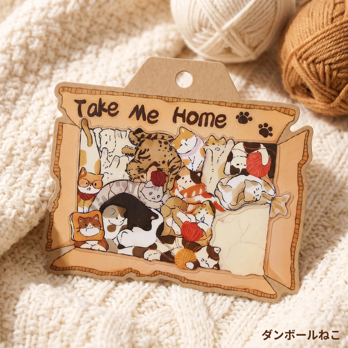NICOMO みっちり動物パズルシール