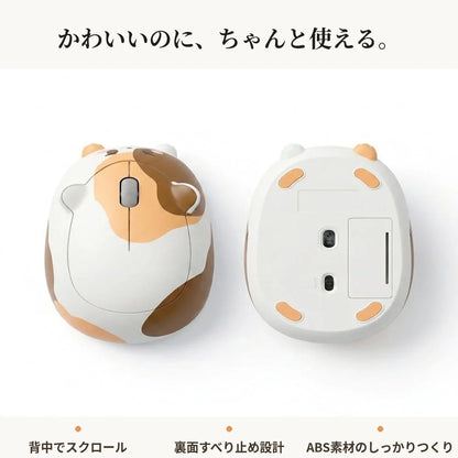 NICOMO 猫型ワイヤレスマウス