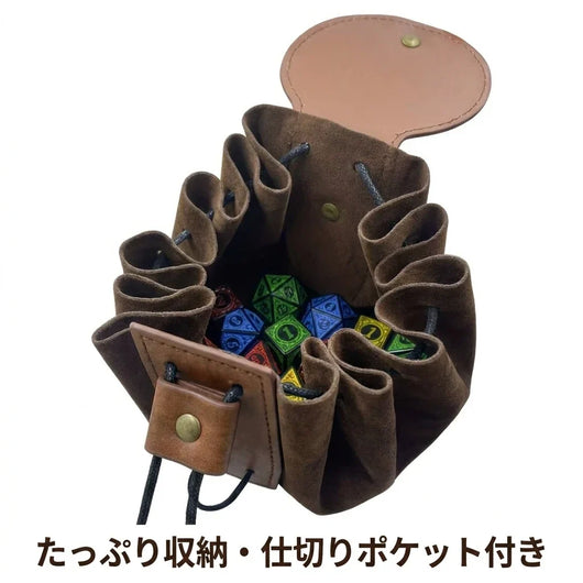 NICOMO 中世ベルトポーチ