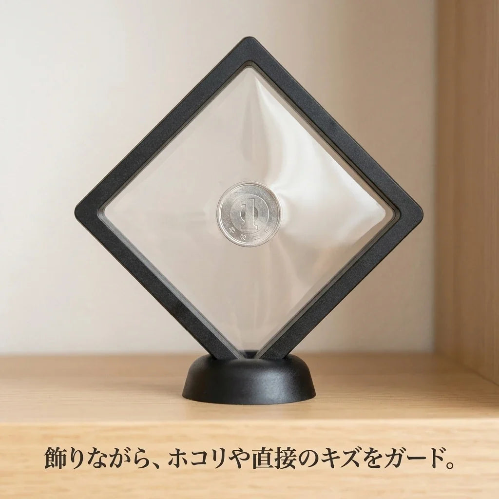 NICOMO 浮遊フレーム