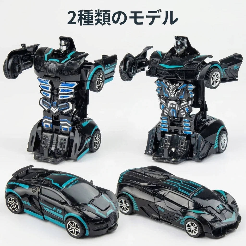 NICOMO 変形ロボットカー