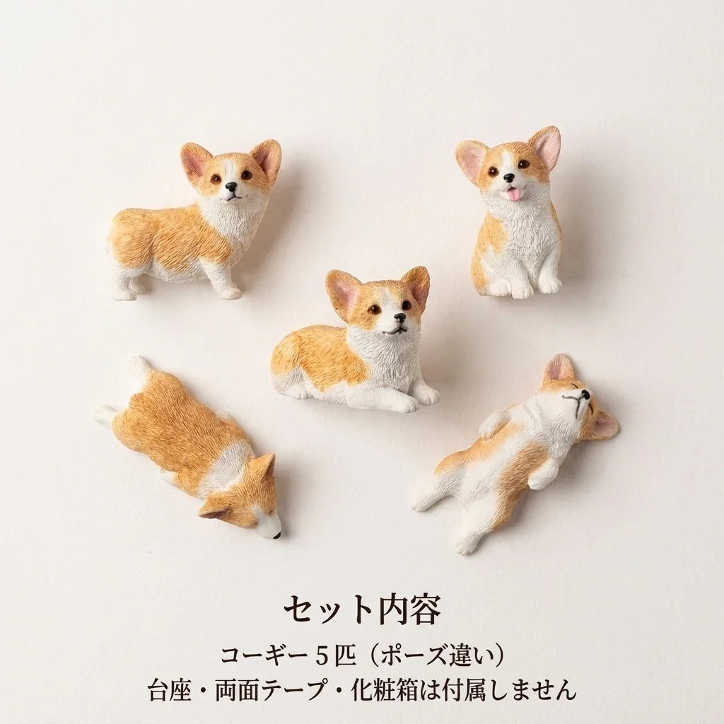 NICOMO コーギー置物
