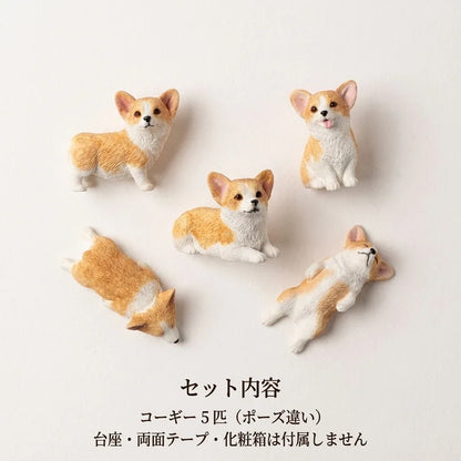 NICOMO コーギー置物