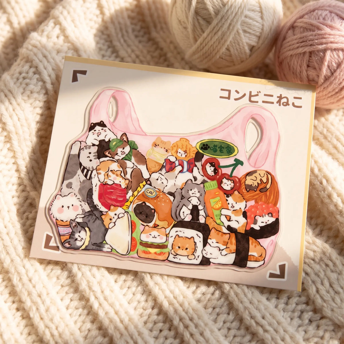 NICOMO みっちり動物パズルシール