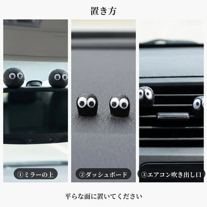 NICOMO ちょこんとカーマスコット