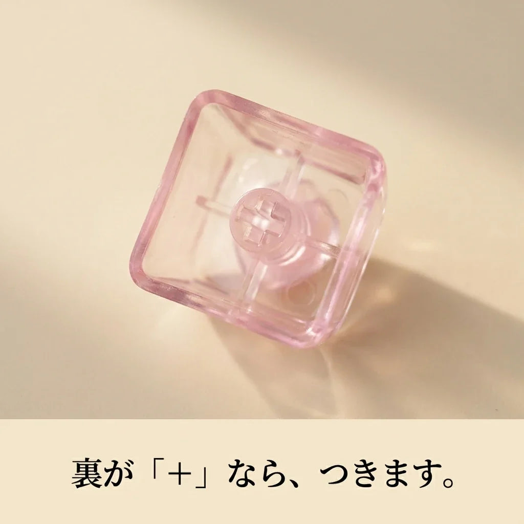 NICOMO ねこみみクリアキーキャップ 4個セット