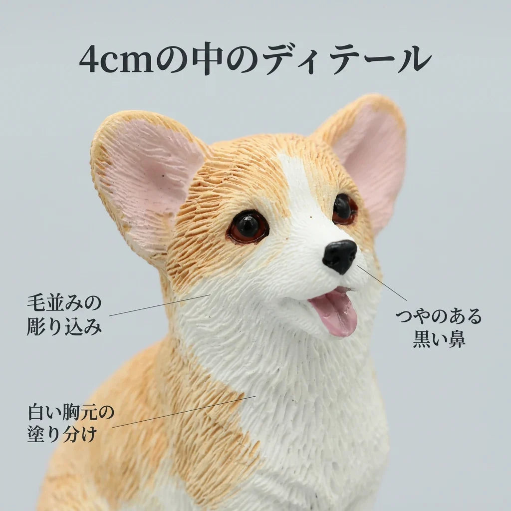 NICOMO コーギー置物