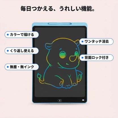 NICOMO お絵かきパッド