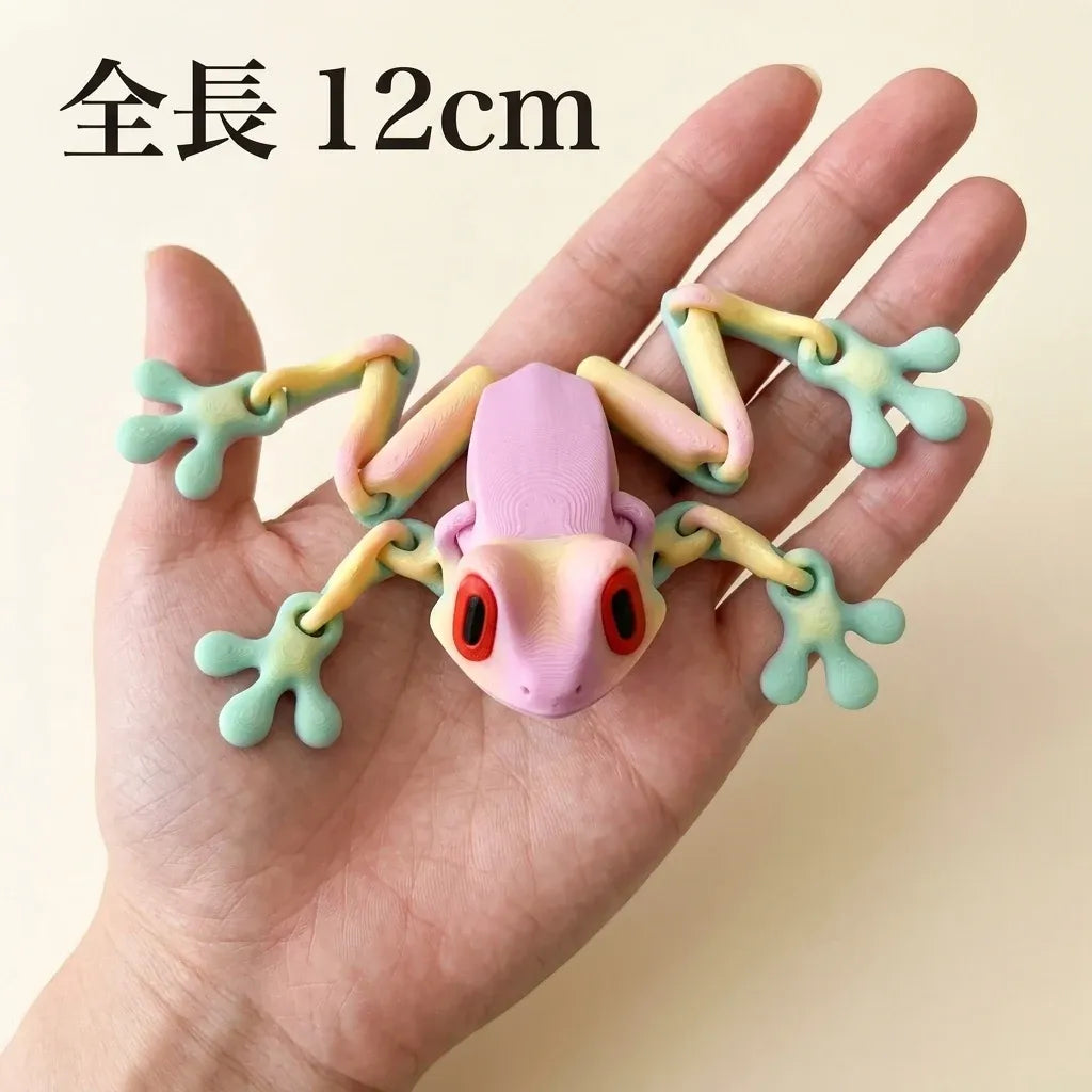 NICOMO 可動カエルマグネット