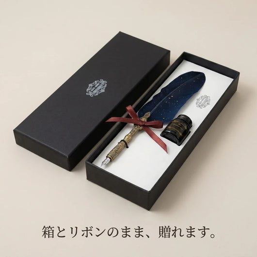 NICOMO 羽根ペンセット