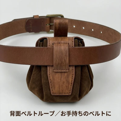 NICOMO 中世ベルトポーチ