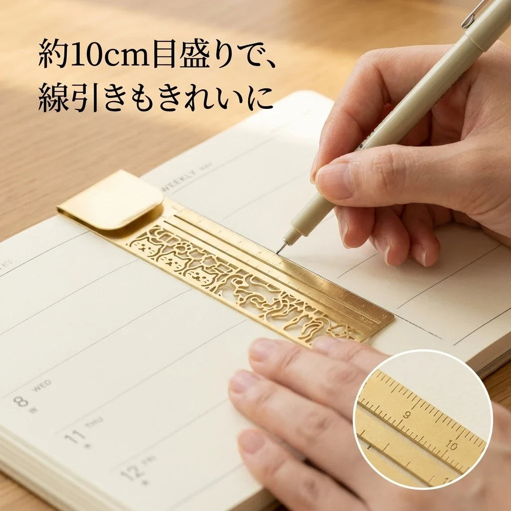 NICOMO ネコ型定規テンプレート