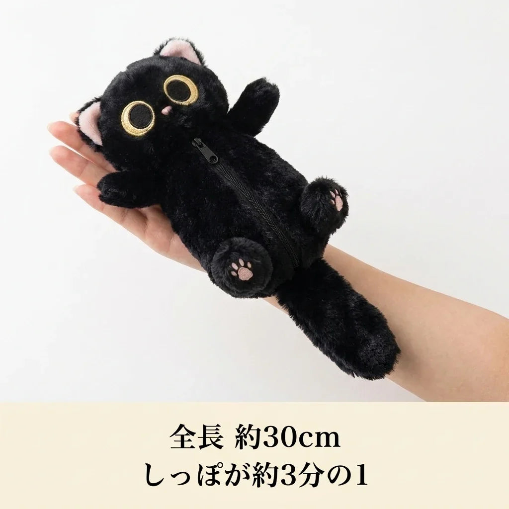 NICOMO 寝そべりねこペンケース