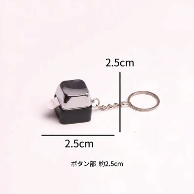 NICOMO 電気ショックキーホルダー
