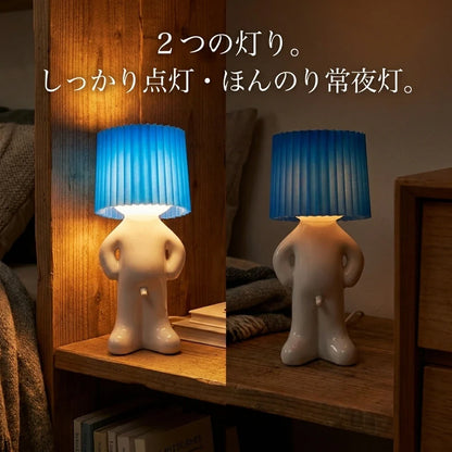NICOMO ランプマンライト