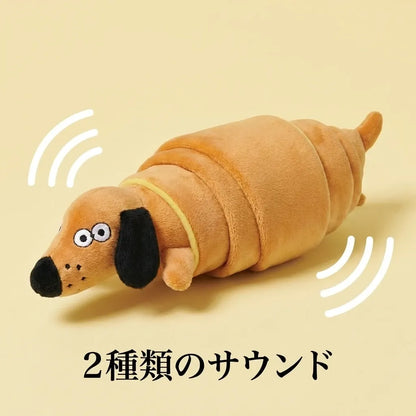 NICOMO クロワッサン ノーズワーク