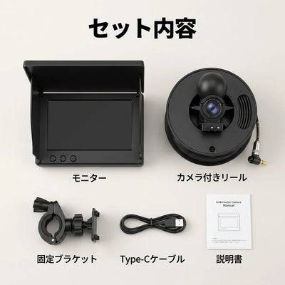 NICOMO 水中カメラ