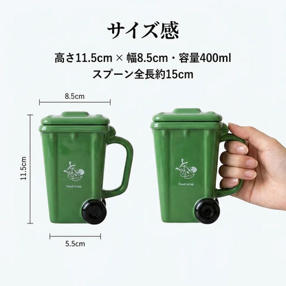 NICOMO ゴミ箱マグカップ