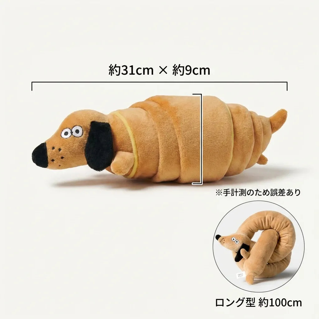 NICOMO クロワッサン ノーズワーク