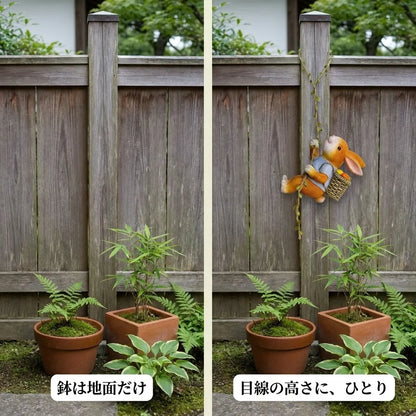 NICOMO よじ登りガーデンマスコット