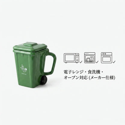 NICOMO ゴミ箱マグカップ