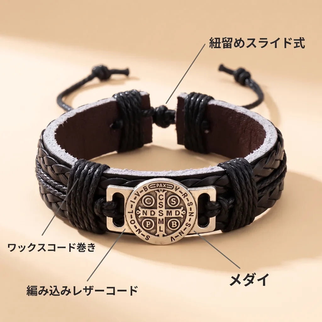 NICOMO 聖ベネディクトのメダイ レザーブレスレット