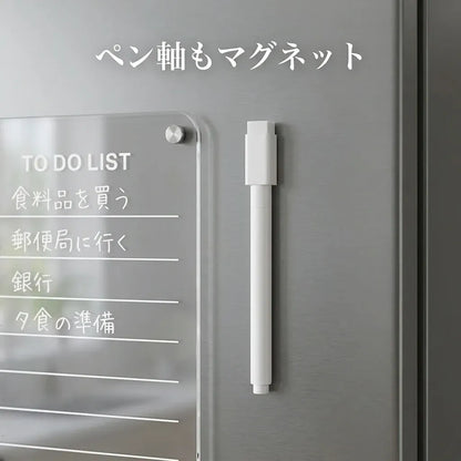 NICOMO 透明マグネットボード