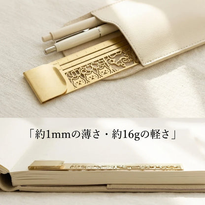 NICOMO ネコ型定規テンプレート