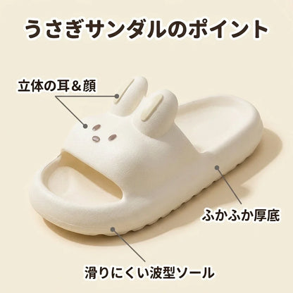 NICOMO うさぎサンダル