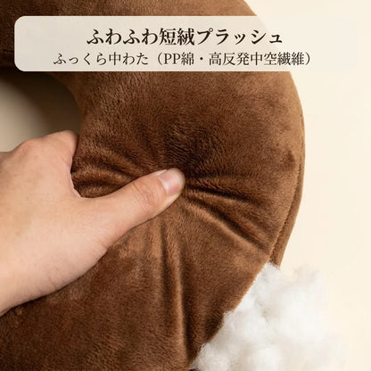 NICOMO はてなアニマル抱き枕