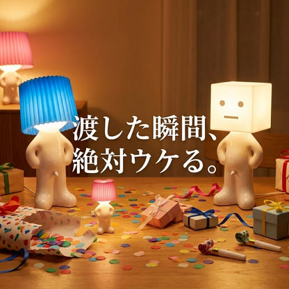 NICOMO ランプマンライト