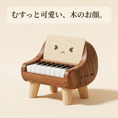 NICOMO ミニピアノ