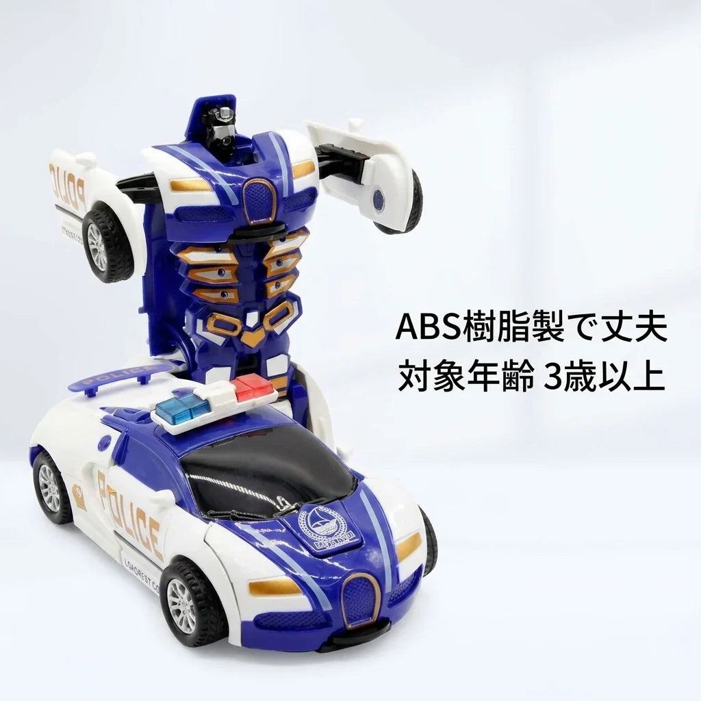 NICOMO 変形ロボットカー