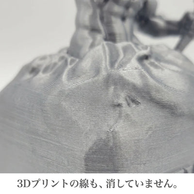 NICOMO ネバーギブアップ 自分を彫る像