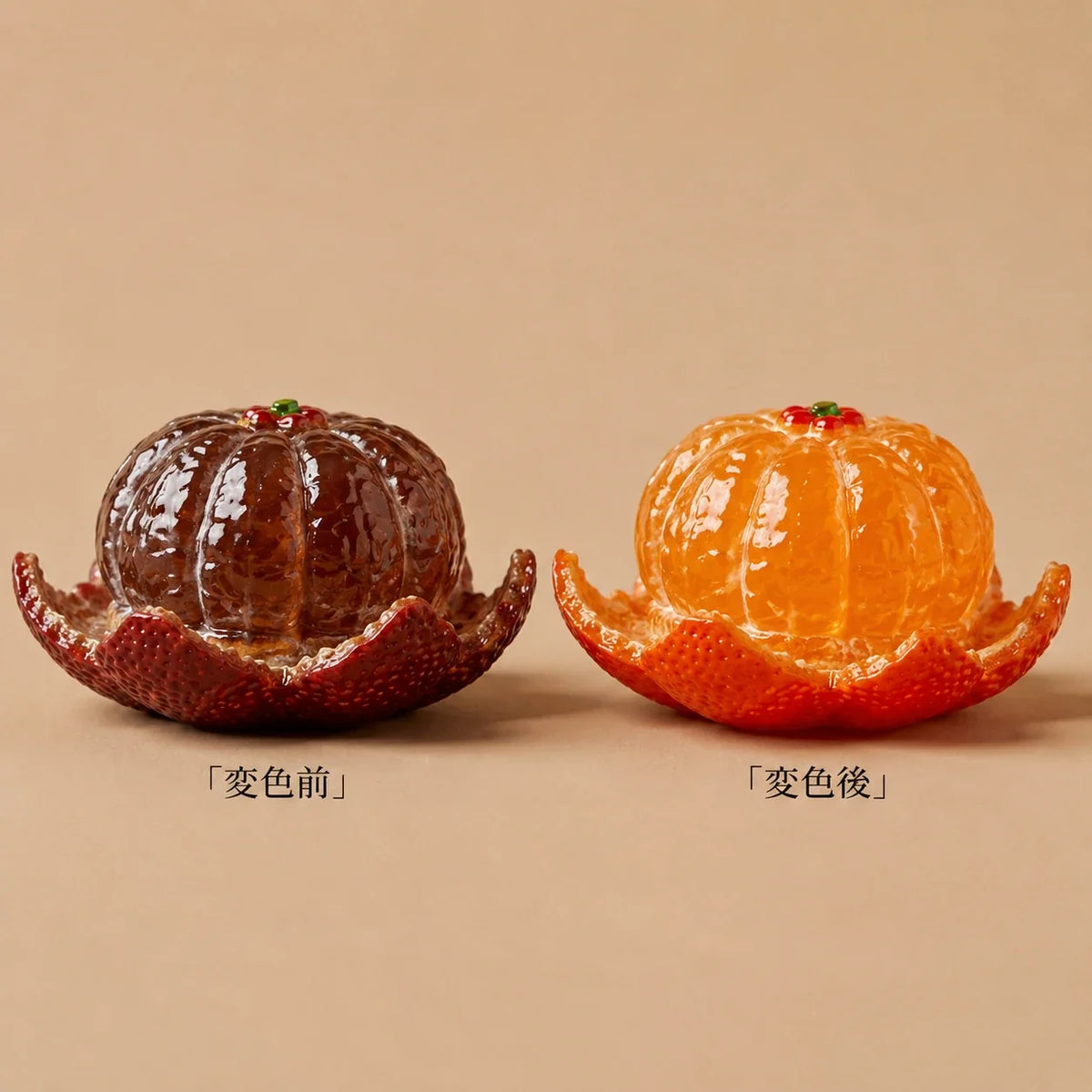 NICOMO 変色茶寵 みかん
