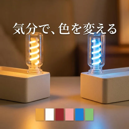 NICOMO マグネットフリップライト