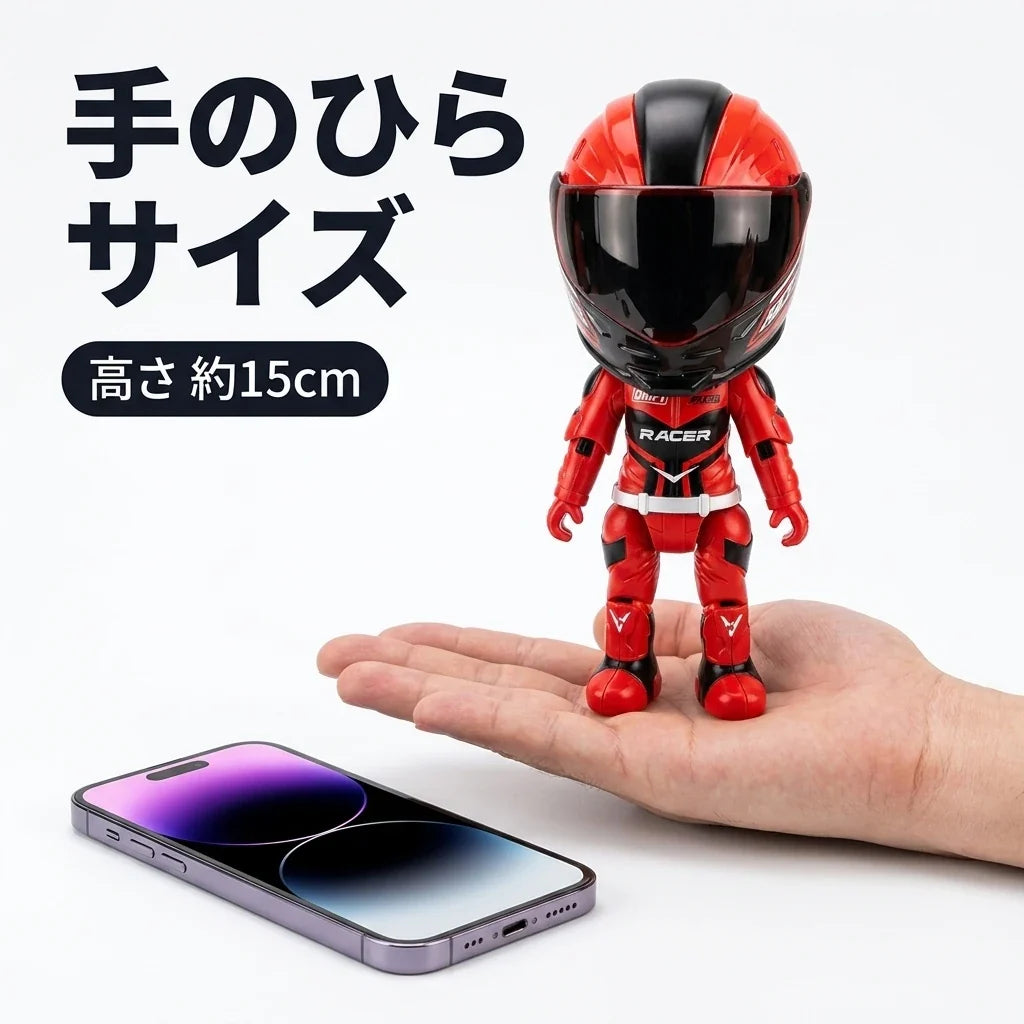NICOMO ポケットライダー