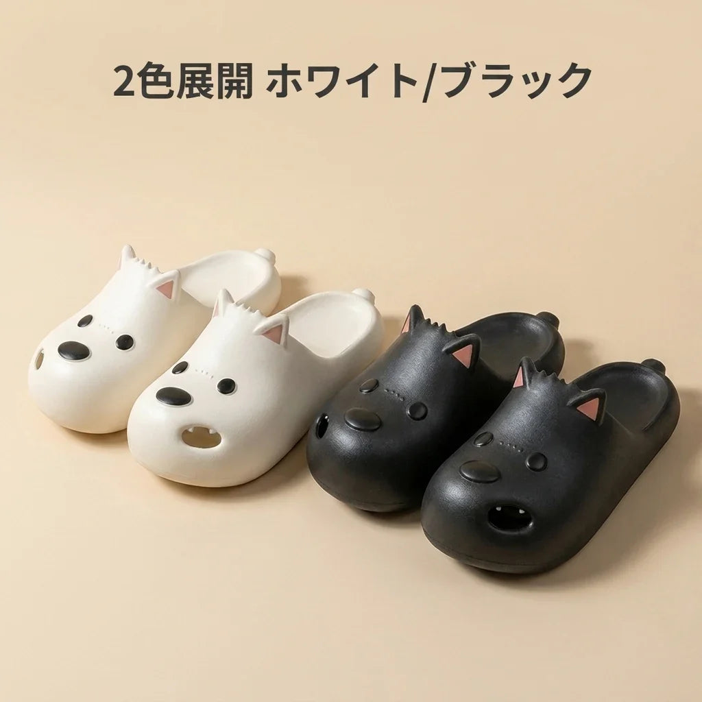 NICOMO わんこサンダル
