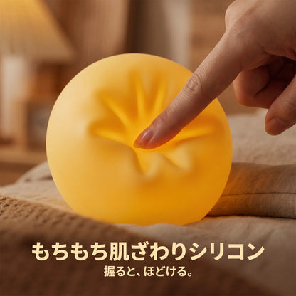 NICOMO バルーンライト