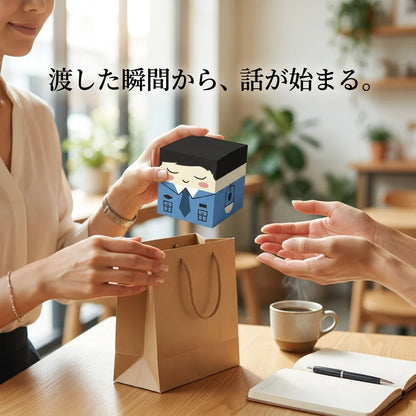 NICOMO オフィスワーカー キューブメモ