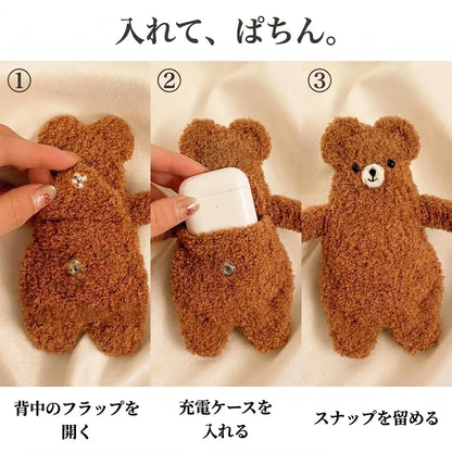 NICOMO ハグくまチャーム