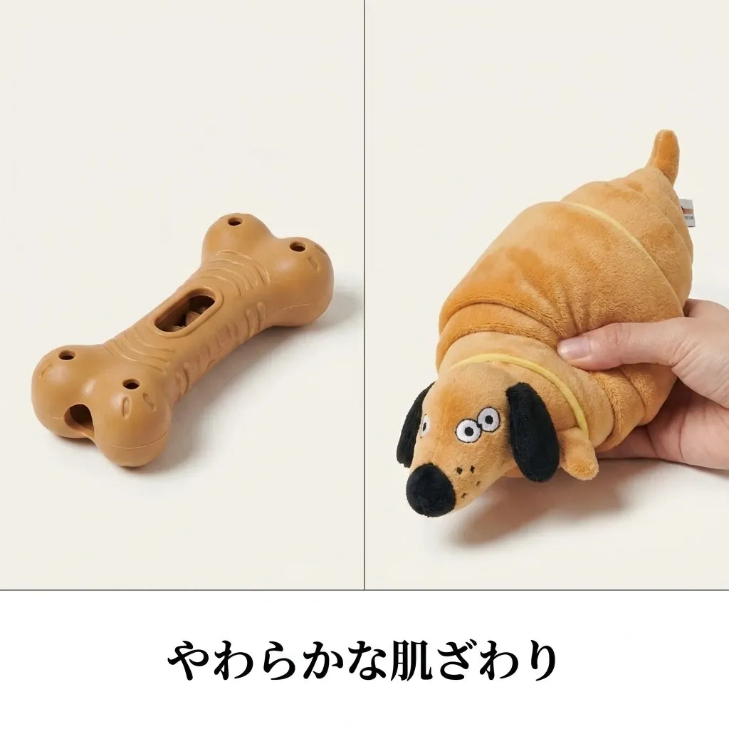 NICOMO クロワッサン ノーズワーク